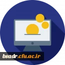 سامانه سجداد